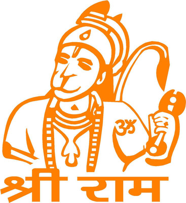 ART CREATIONS Religious for(Orange)