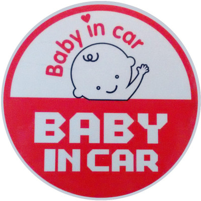 

Speedwav Bad Boy Sticker for Sides(Multicolor)
