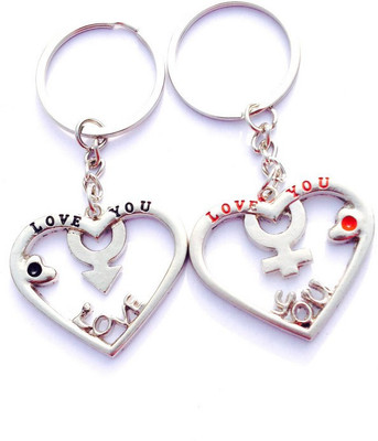 

CTW I Love You Double Heart Couple Valentine Gift Key Chain(Silver)
