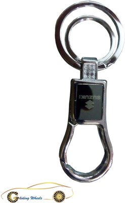 

Gliding Wheels Suzuki Key Chain Locking Key Chain(Silver)
