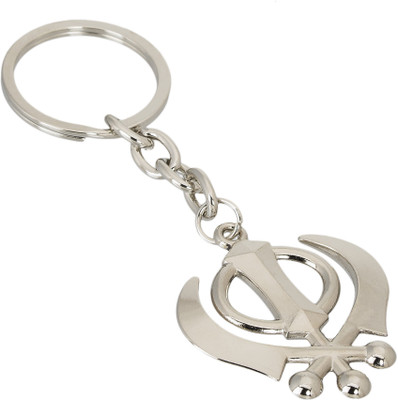 

Gadge SIKH Key Chain(Silver)