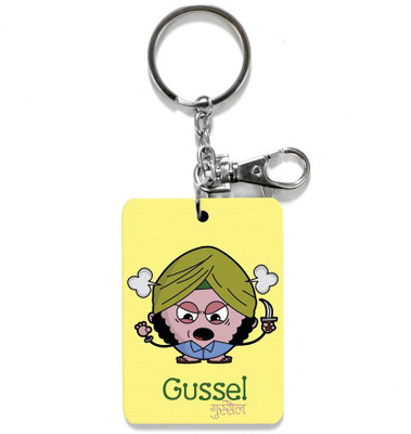 Little India CGI144 Locking Key Chain(Yellow) available at flipkart for Rs.199
