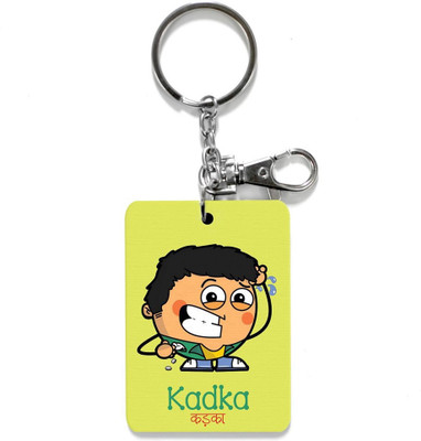 Little India CGI138 Locking Key Chain(Green) available at flipkart for Rs.199