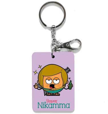 Little India CGI136 Locking Key Chain(Purple) available at flipkart for Rs.199