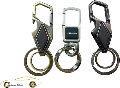 

Gliding Wheels Renault Key Chain Set Locking Key Chain(Multicolor)