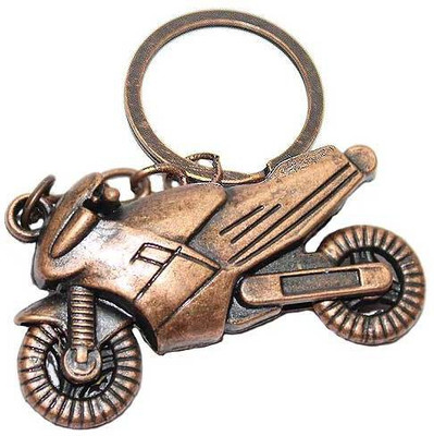 

24x7 Shop Hi Tech Metal Bike Key Chain(Brown)