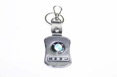 

Hiyaa BMW Leather Metal Locking Key Chain(Silver)