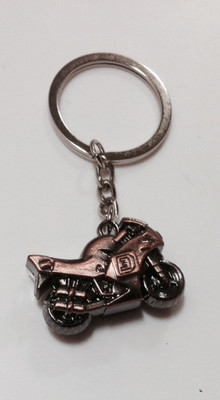 

Aura Stylish Bike Key Chain(Brown)