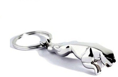 Ezone Jaguar Key Chain(Silver) Key Chain(Silver)