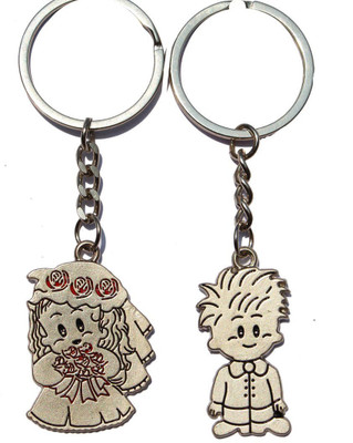 

CTW Cute Mini Couple Metalic Combo Valentine Gift Key Chain(Silver)