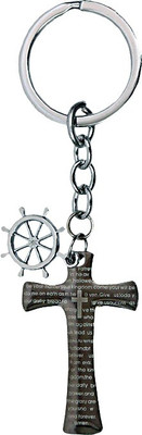 

U R God Jesus Cross Metal Key Chain(Brown)