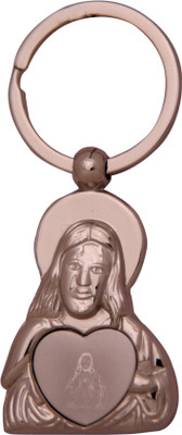 

Oyedeal KYCN1021 I Love Jesus Christ Metal Key Chain(Silver)