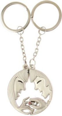 

U R God Couple Fingerring Key Chain(Silver)