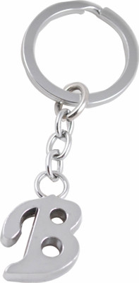 

Forty Creek Letter B Locking Key Chain(Silver)