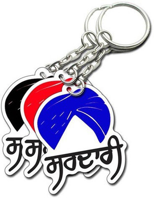 

MiiCreations Sardari Key Chain(Multicolor)
