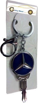 

Gliding Wheels Mercedez Locking Key Chain(Multicolor)