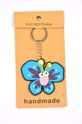

Shrisay Ventures Blue Butterfly Pack Of 2 Key Chain(Multicolor)