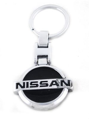 

Forty Creek Nissan Logo On Black Key Chain(Black)
