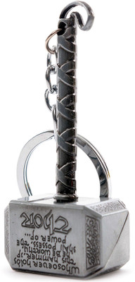

SSA TH-12 Key Chain