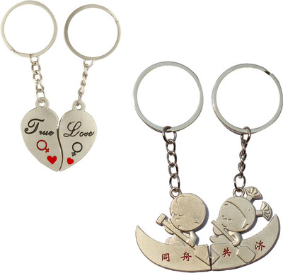 

Anishop I love You Heart Metal combo Valentine Gift Key Chain(Silver)