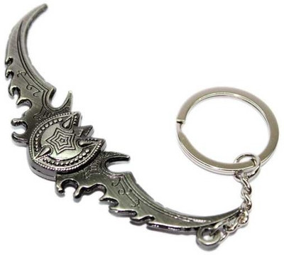 

Aura Ancient War Weapon Metal Key Chain(Silver)