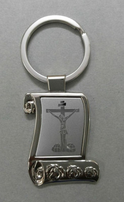 

Oyedeal Jesus Key Chain(Silver)