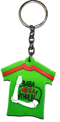

Pin to Pen Baba ji ka Thullu Rubber keychain Green Key Chain(Green)