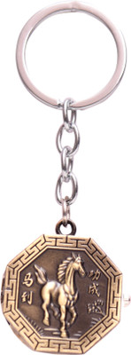 

Oyedeal Designer Horse with Pocket Clock Key Chain(Brown)