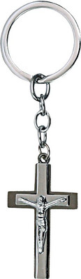 

U R God Jesus Cross Metal Key Chain(Silver)