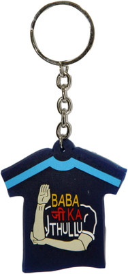 

Skyways Thullu Key Chain(Blue)