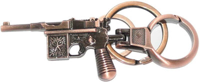

Aura Machine Gun Locking Key Chain(Brown)