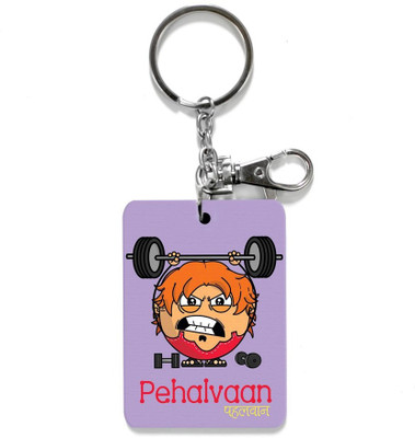 Little India CGI142 Locking Key Chain(Purple) available at flipkart for Rs.199