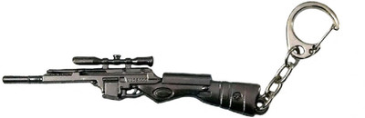 

CTW War Fauji Gun Metalic Locking Key Chain(Brown)