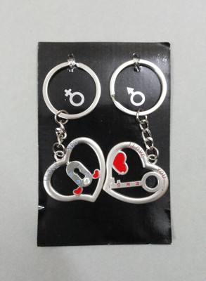 

Oyedeal I Love You Key & Lock Key Chain(Silver)