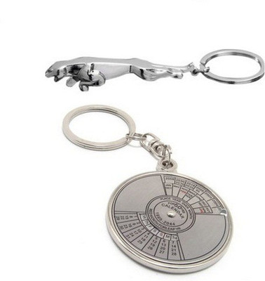 Ezone 50 Year Compass & Jaguar Key Chain(Multicolor)