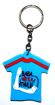 

Pin to Pen Baba ji ka Thullu Rubber keychain Blue Key Chain(Blue)