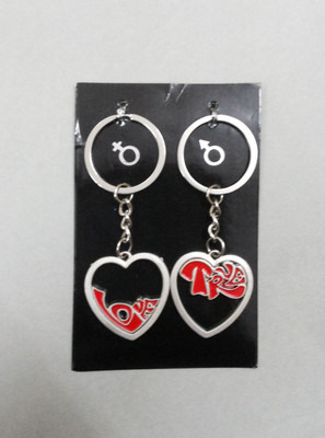 

Oyedeal True Love Heart Couple Key Chain(Silver)