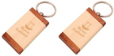 

Onlineshoppee Set of 2 Key Chain(Brown)