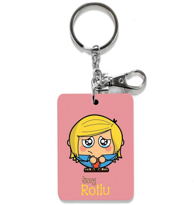 Little India CGI141 Locking Key Chain(Pink) available at flipkart for Rs.199
