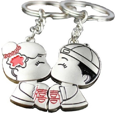 

CTW Kissing mIni Love Couple Valentine Gift Key Chain(Silver)