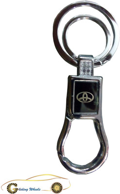 

Gliding Wheels Toyota Locking Key Chain(Silver)