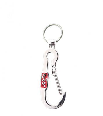 

Confident MVP132 High Quality LEVIS Lockin Locking Key Chain(Silver)