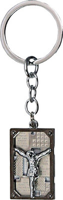 

U R God Jesus Cross Square Metal Key Chain(Black)