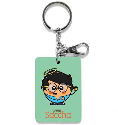 Little India CGI143 Locking Key Chain(Green) available at flipkart for Rs.199