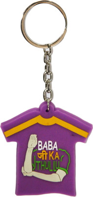 

Skyways Thullu Key Chain(Purple)