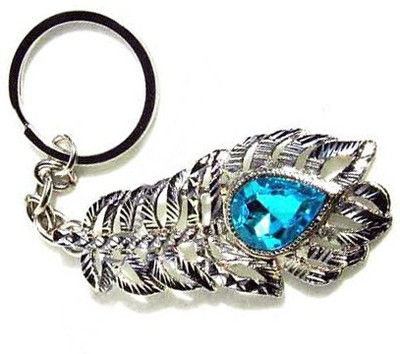 

Quality Deals omg Key Chain