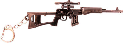 

Oyedeal M78 Rifle KYCN533 Locking Key Chain(Multicolor)