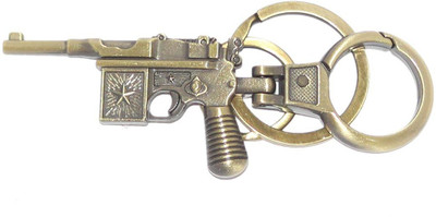 

Aura Imported Machine Gun Locking Key Chain(Green)