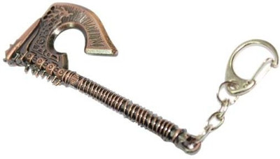 

Aura Premetive Fighting Sword Metal Key Chain(Gold)