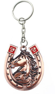 Confident Racing Horse Key Chain(Gold)